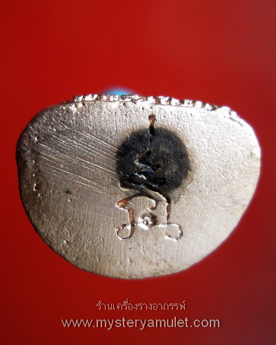 พระเศรษฐีนวโกฏิ ลอยองค์ เนื้อชุบสามกษัตริย์ หลวงปู่หงษ์ วัดเพชรบุรี อ.ปราสาท จ.สุรินทร์