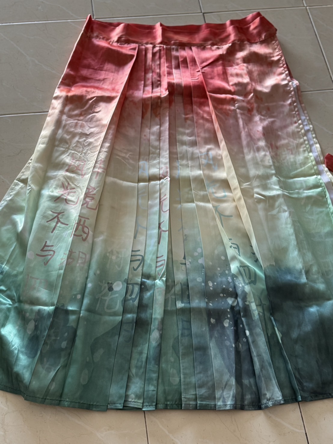 กระโปรงหม่าเมี่ยนยาว สีรุ้ง รหัส395