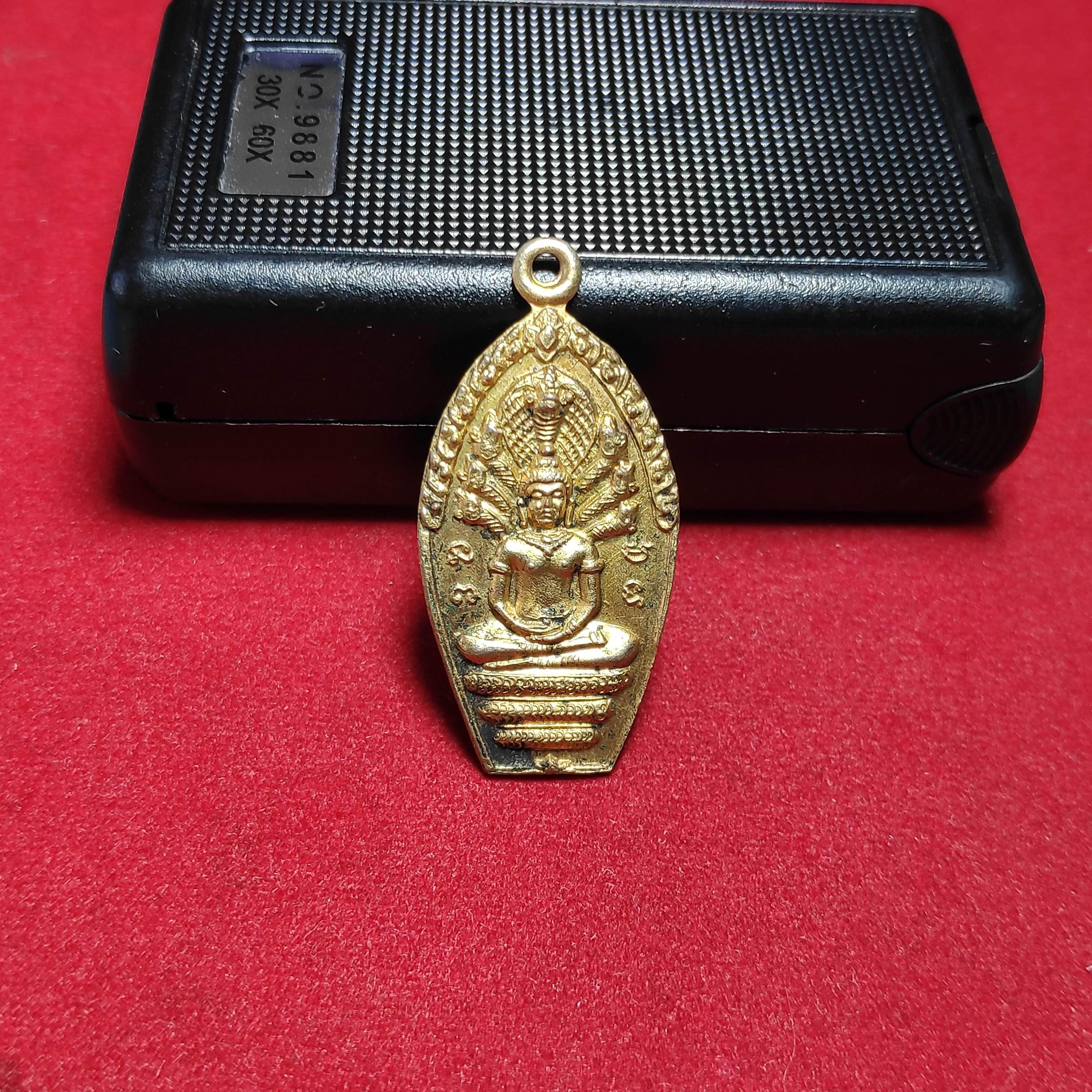 เหรียญพระพุทธวรมันกู่สวนเเตงปี2536