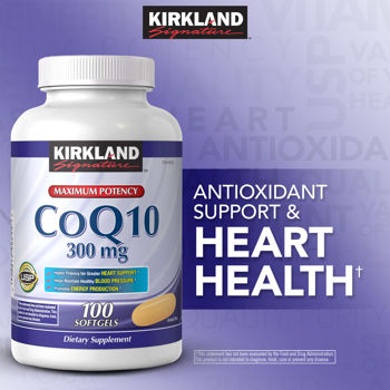 Kirkland Maximum Potency CoQ10 300mg - 100 เม็ด หมดอายุ 11/2026
