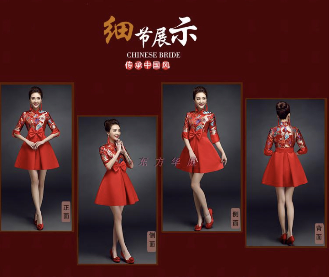 เดรสสั้นสีแดง ผ้าโพลีเอสเตอร์ รหัส CC136