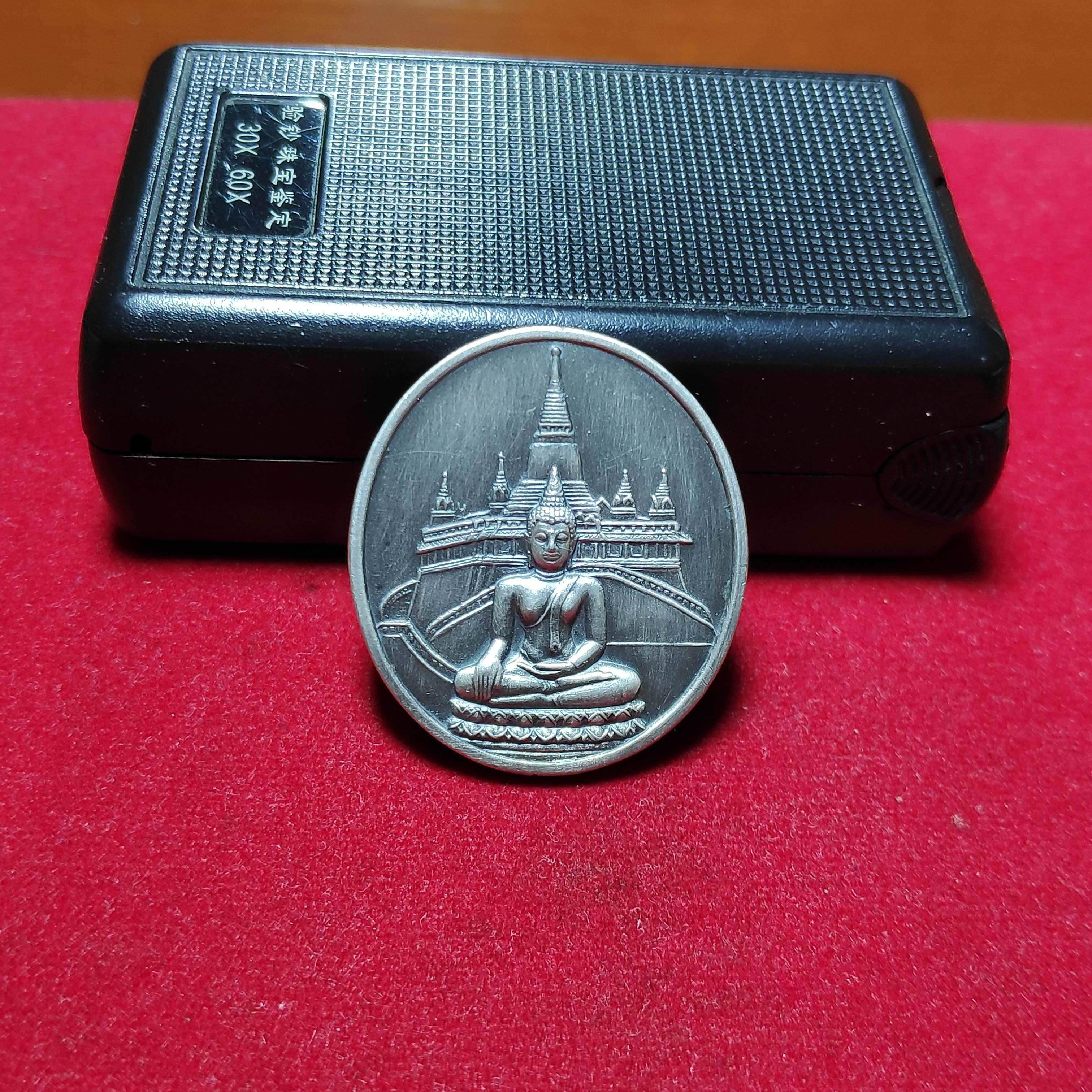 เหรียญพระบรมสารีริกธาตุบรมบรรพตวัดสระเกศเนื้อเงินปี2537