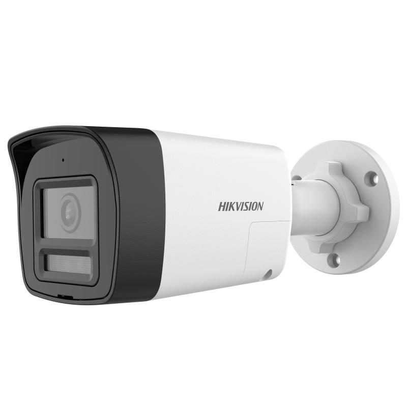 DS-2CE16D0T-LXTS(2.8mm)(O-STD) 2MP Two Way Audio & Siren Fixed Mini Bullet Camera
