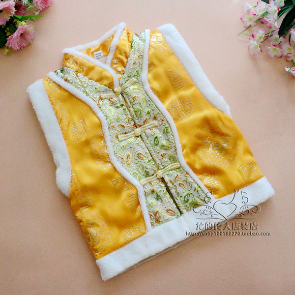 เสื้อกั๊กเด็กชาย B29 สีน้ำเงิน /สีเหลือง