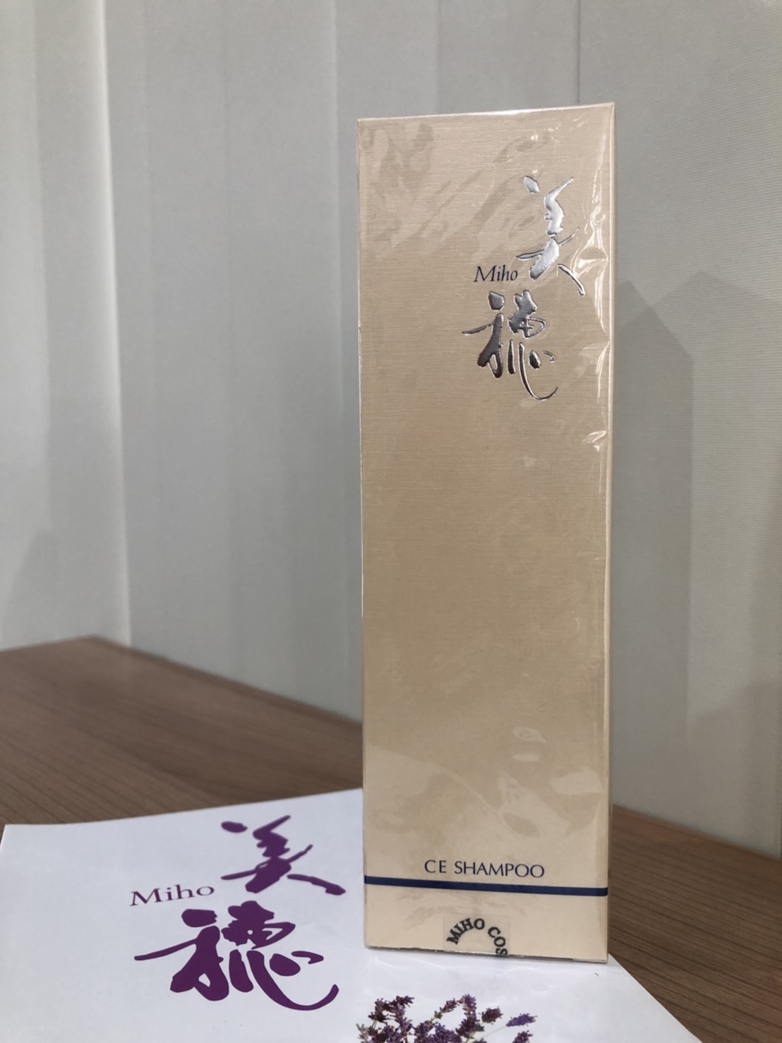 ซี อี แชมพู (CE Shampoo)