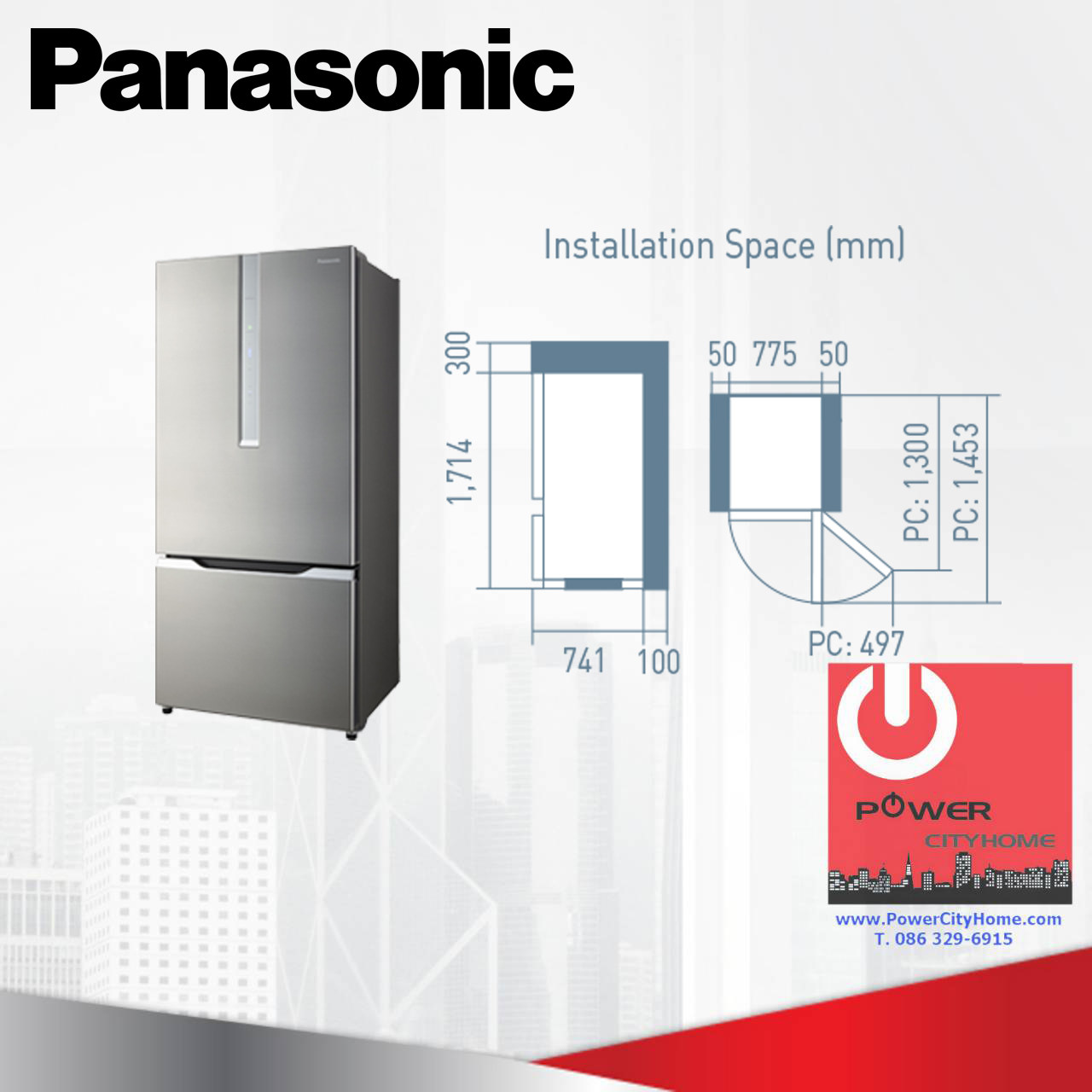 ตู้เย็น Panasonic 17.7 คิว Inverter รุ่น NR-BY558XS