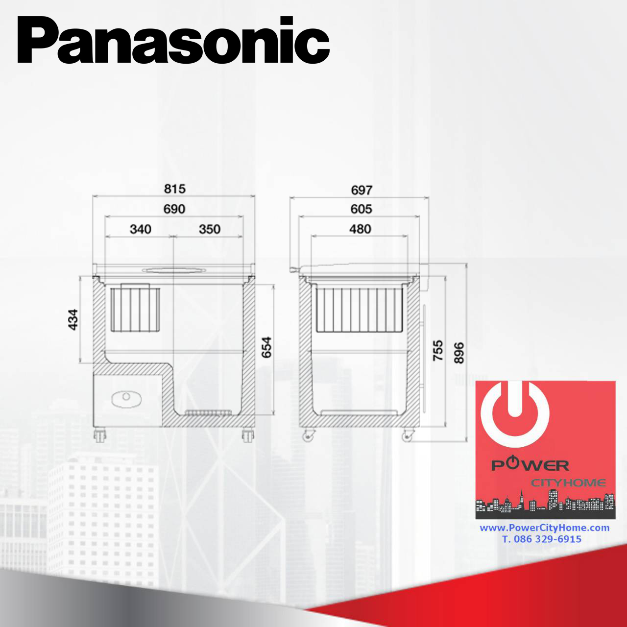 ตู้แช่แข็ง Panasonic 6.5 คิว รุ่น SF-PC697