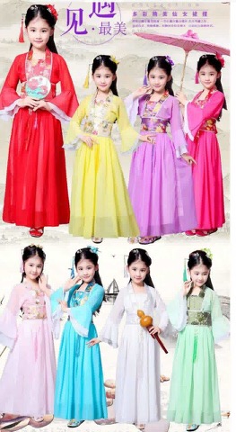ชุดจีนเด็ก รหัส RY 53 สินค้าพร้อมส่ง