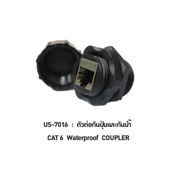 INTERLINK CAT 6 WATERPROOF Solution Model US-7016