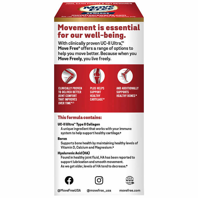 Schiff Move Free Ultra Triple Joint Action ฉลากใหม่ 75 เม็ด หมดอายุ 09/2027