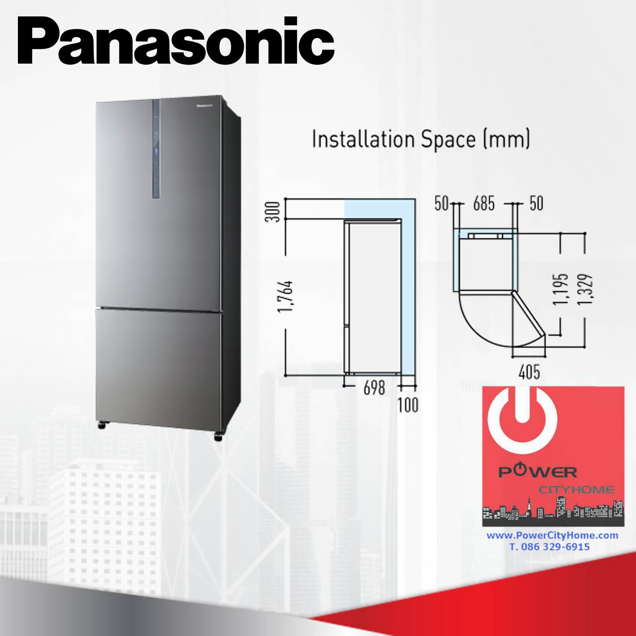 ตู้เย็น Panasonic 14.6 คิว Inverter รุ่น NR-BX468XS