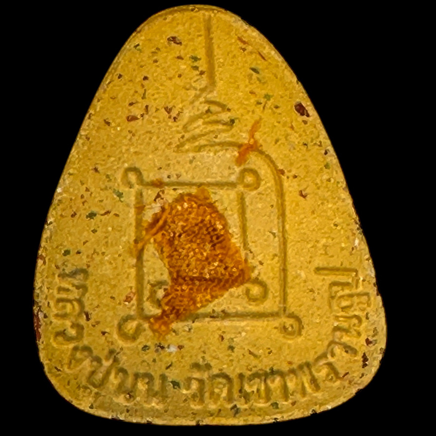 พระปิดตาปลดหนี้ ดวงดี เนื้อเกสรสีเหลือง หลวงปู่นน จนฺทวิโร วัดเขาพรานธูป จ.ประจวบคีรีขันธ์