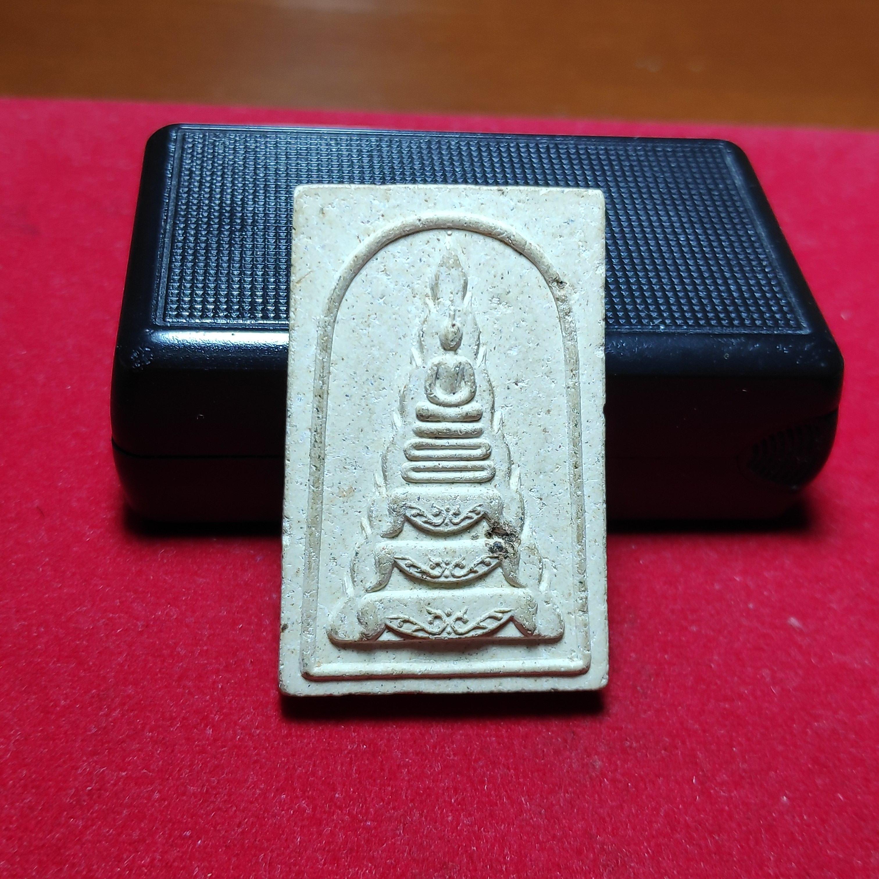 พระสมเด็จจอมพลพระอุปัจฌาย์โกร่งวัดไผ่โรงวัวรุ่น1