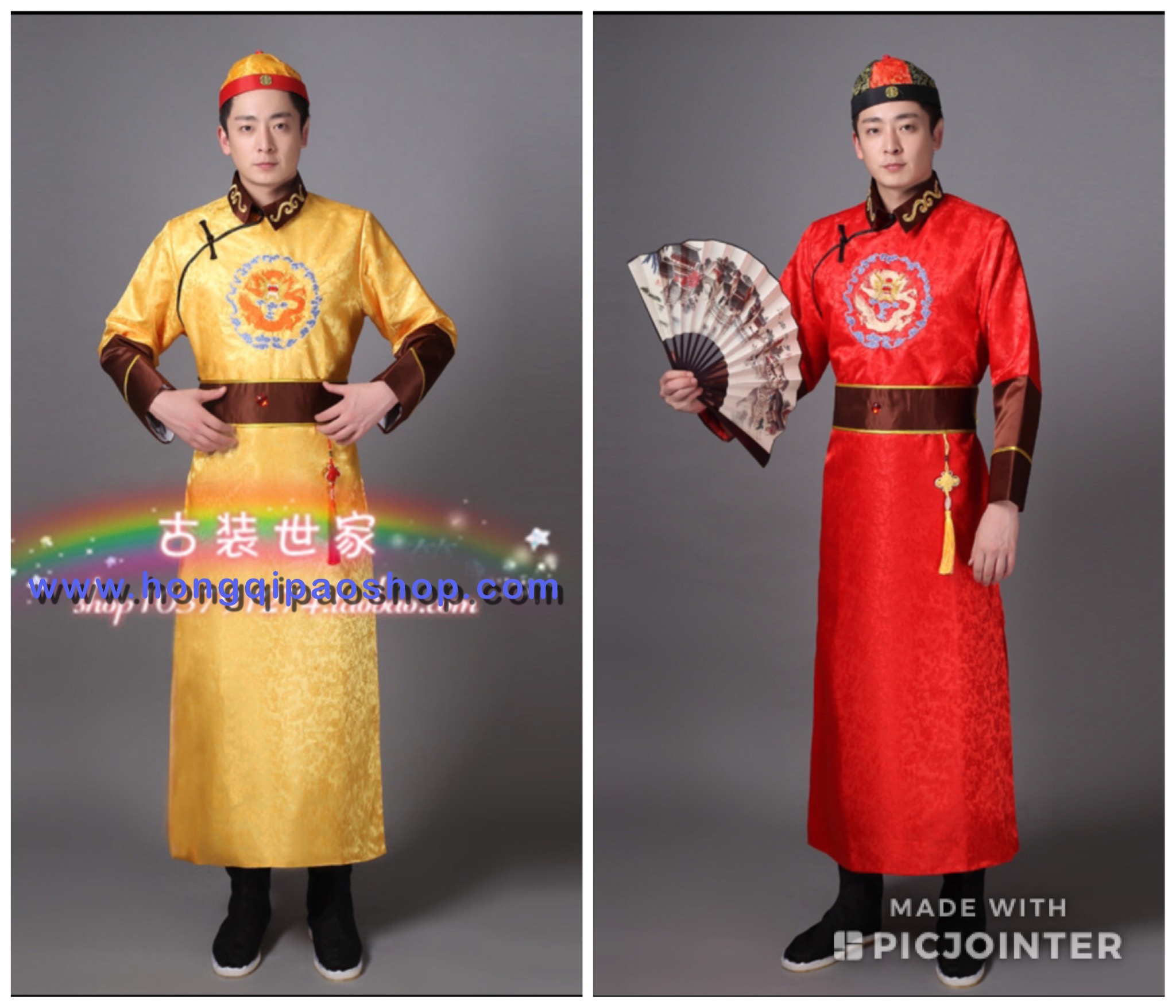 ชุดองค์ชายราชวงศ์ชิง สีเหลือง รหัส.C95 สินค้าพร้อมส่ง