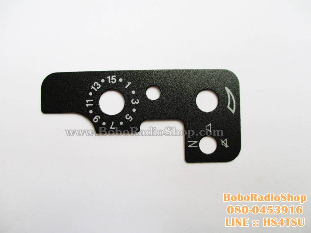 สติ๊กเกอร์ MOTOROLA MT1000