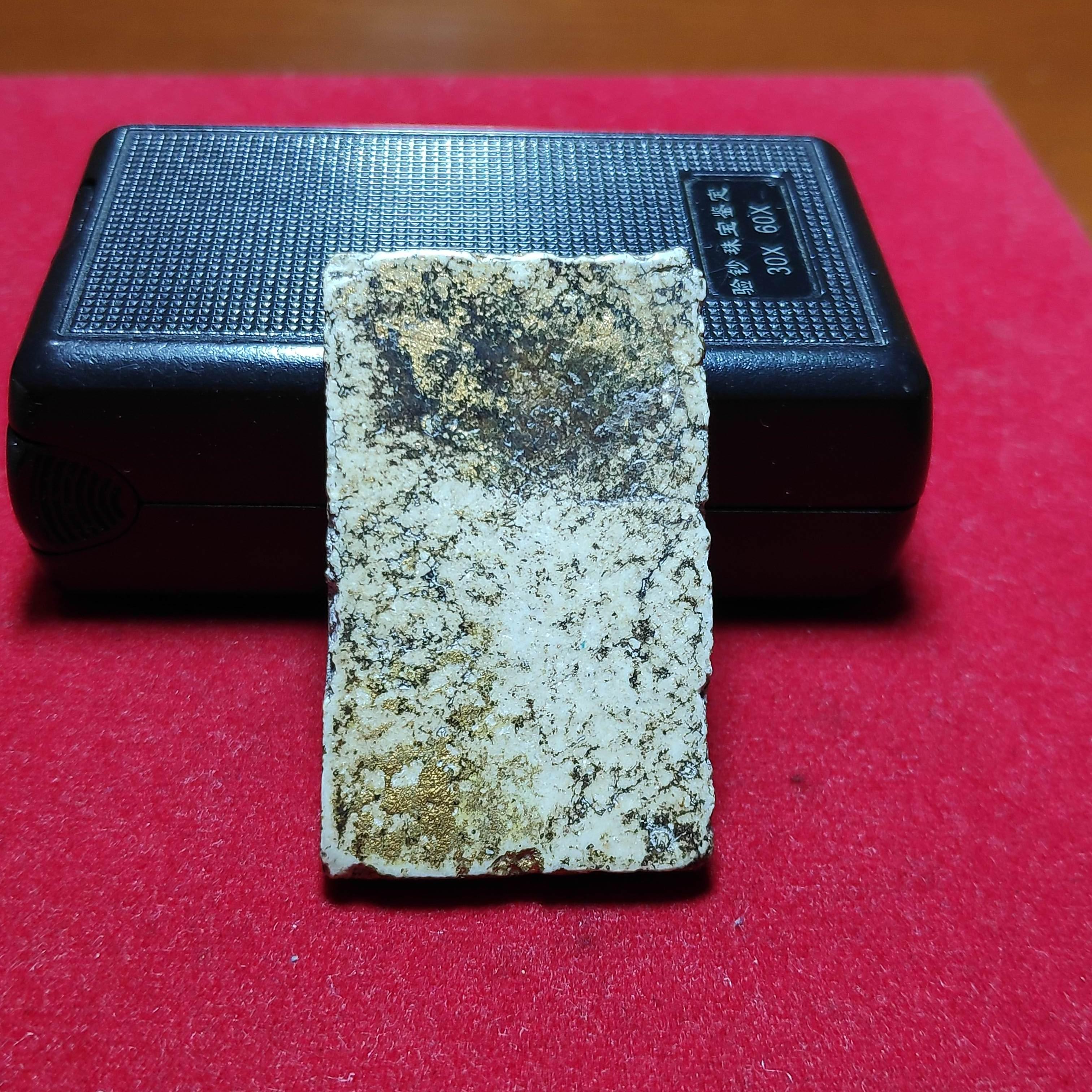 พระสมเด็จวัดระฆังพิมพ์ใหญ่