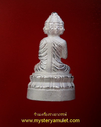 พระเศรษฐีนวโกฏิลอยองค์ เนื้อสัมฤทธิ์ชุบเงินพ่นทราย พิมพ์เล็ก หลวงปู่คีย์ วัดศรีลำยอง จ.สุรินทร์