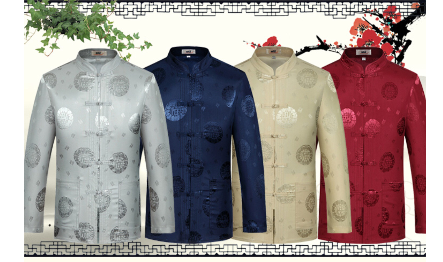 เสื้อจีนชาย ผ้าไหมสีแดง F55 สินค้าพร้อมส่ง