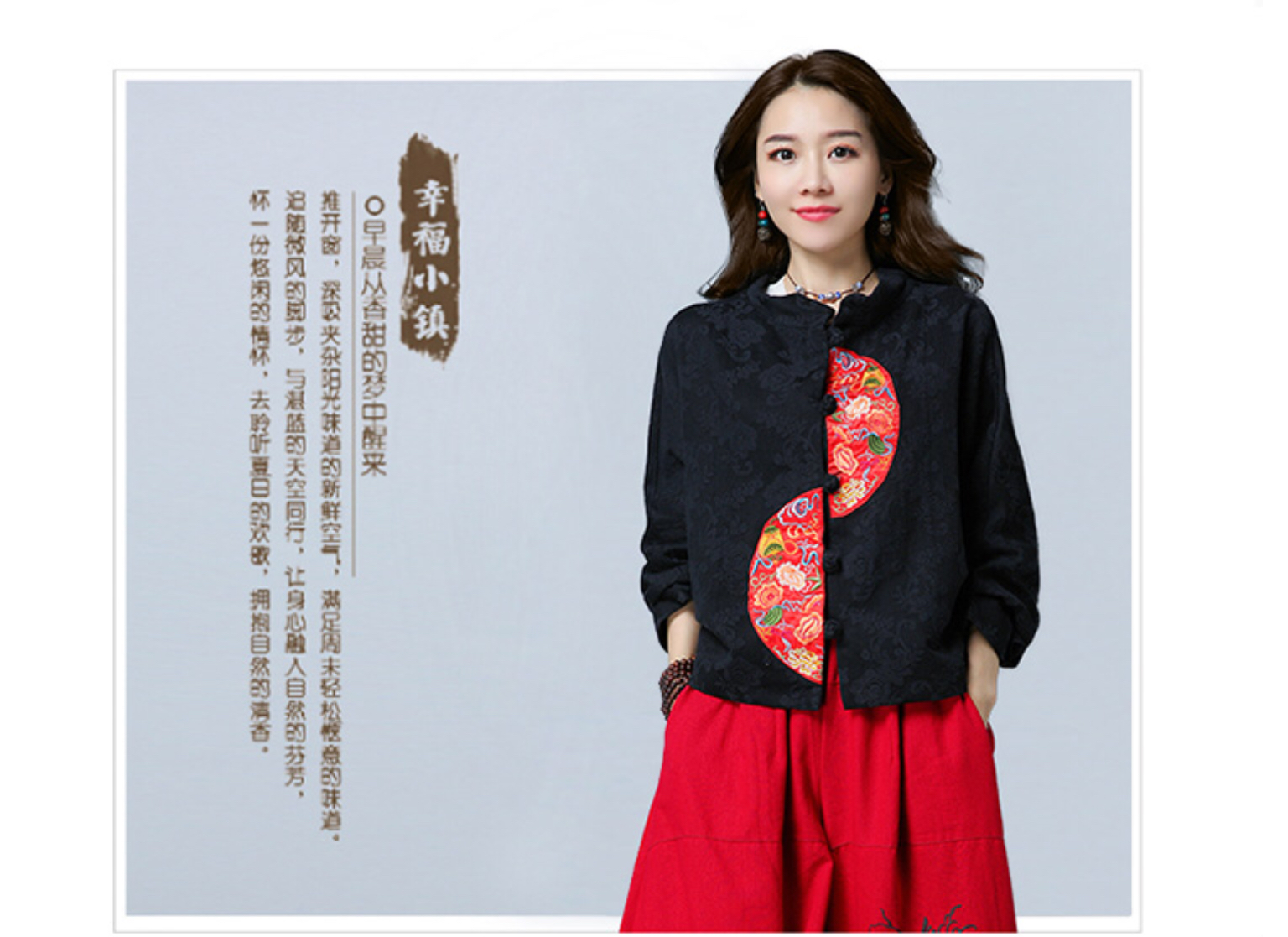 เสื้อจีนหญิง สีดำแขนค้างคาว รหัส MOO 62 สินค้าพร้อมส่ง