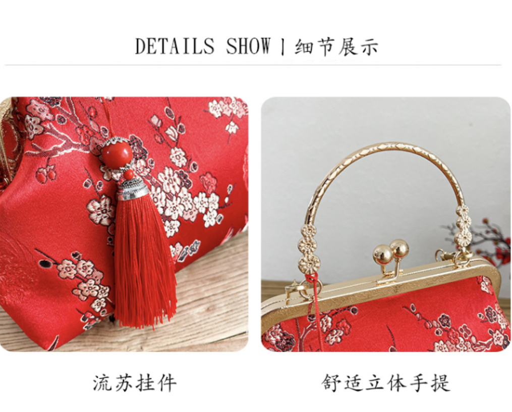 กระเป๋าแดงลายดอกเหมย #3