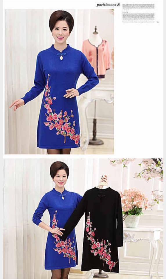 ชุดจีนไหมพรม สั้นสีน้ำเงิน. รหัส FO168