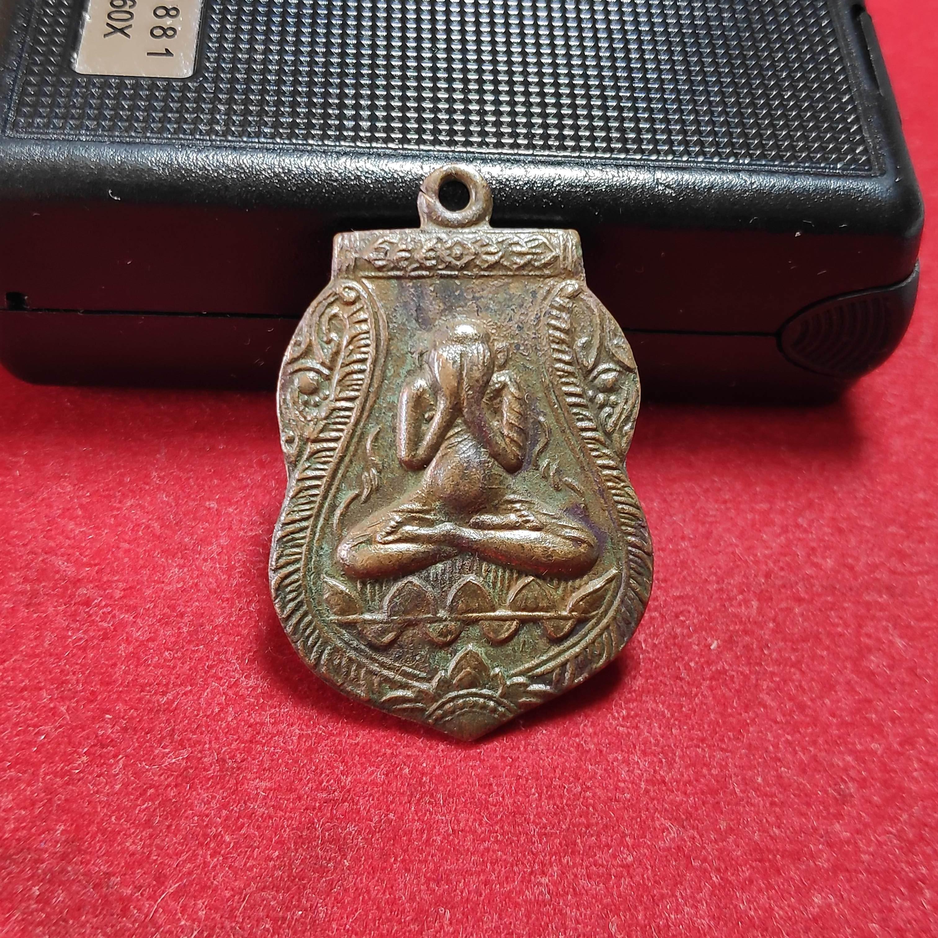 เหรียญเสมาพระปิดตาหลวงพ่อเชยวัดท่าควายหลังยันต์ปี2468