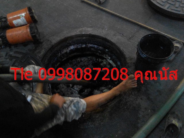 สูบส้วม ถนนพระพิพิธ 0998087208 ดูดส้วม บริการ-รถ-สูบไขมัน-ลอกท่อ-ล้างบ่อเกรอะ-กรุงเทพฯ