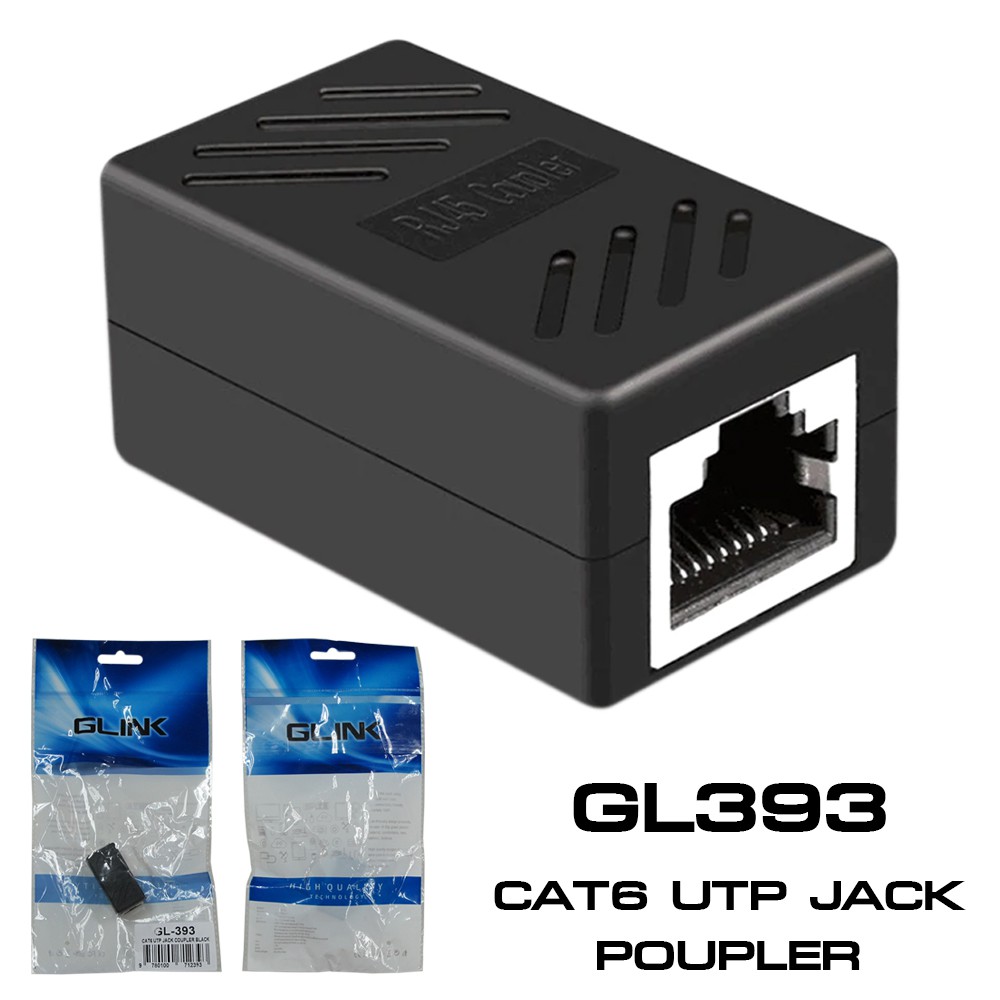 ตัวต่อสายแลน RJ45GL393 Brand GLINK CAT6 UTP JACK POUPLER Coupler Female to Female Cat 6 Network Ethernet LAN อะแดปเตอร์เชื่อมต่อ