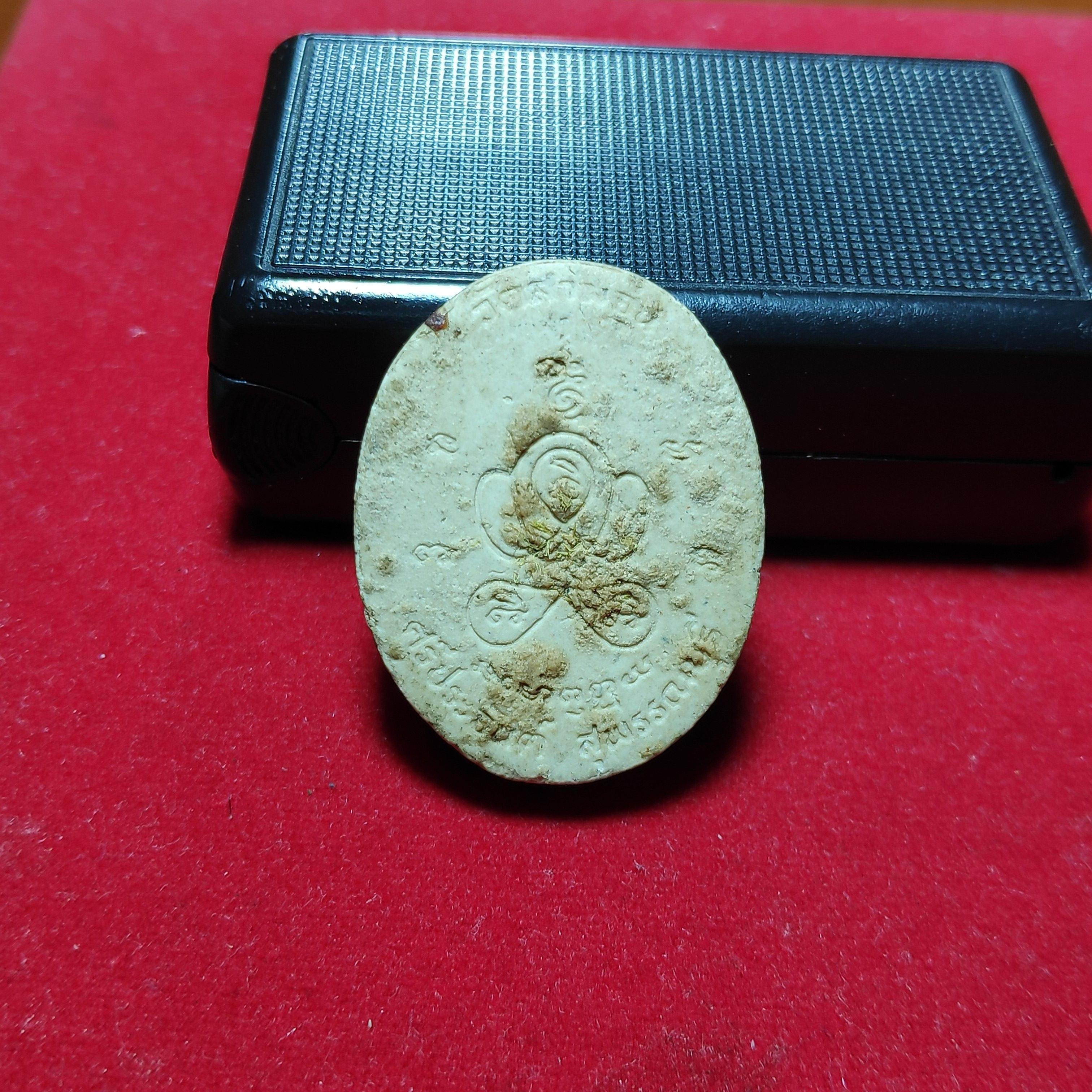 พระผงรูปเหมือนหลวงพ่อนุ่มวัดสามจุ่นปี2540