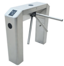 Entrance Control รุ่น TS2000
