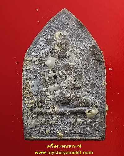 ขุนแผน มหาเสน่ห์ พ่อครูหวล ครูบาเดช ครูบาน้อย ปู่พรห์ม หลวงปู่ศวัส ครูบาแก้ว ผสานพลังปลุกเสก ปี2544 องค์นี้พิเศษผงพรายกุมารผุดขึ้นมาเต็มองค์ขุนแผน