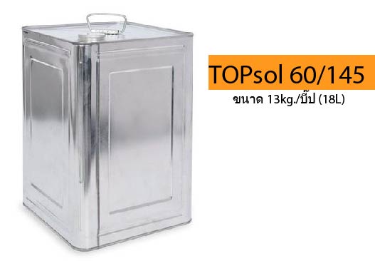 TOPSol 60/145