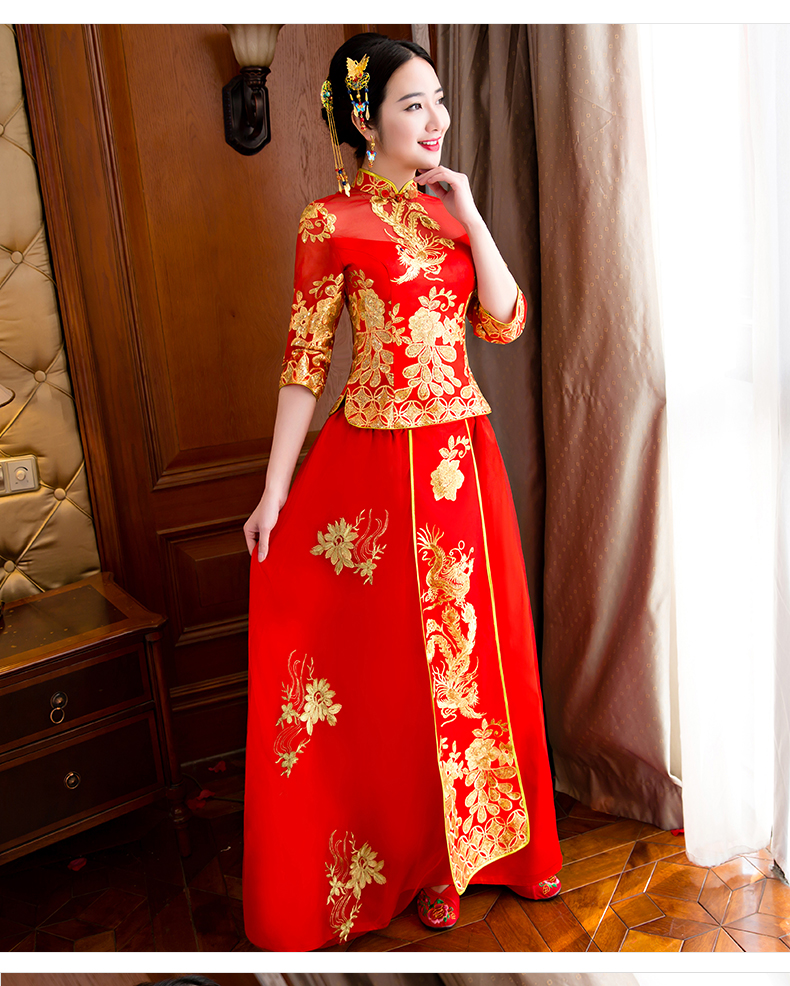 ชุดเจ้าสาวสีแดง รหัส WED#1# 165 สินค้าพร้อมส่ง