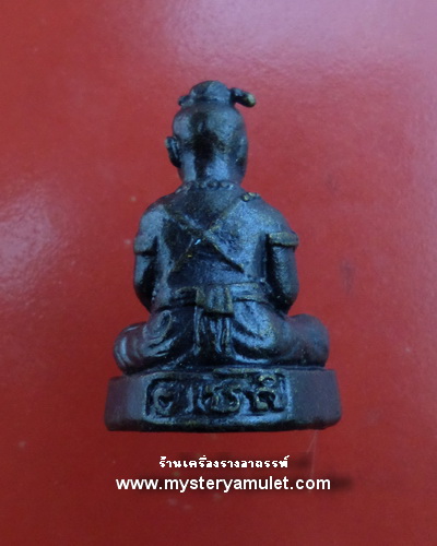 กุมารทองลอยองค์ เนื้อสัมฤทธ์รมดำ อุดผงพรายกุมาร ครูบากฤษณะ สำนักสงฆ์เวฬุวัณ จ.นครราชสีมา