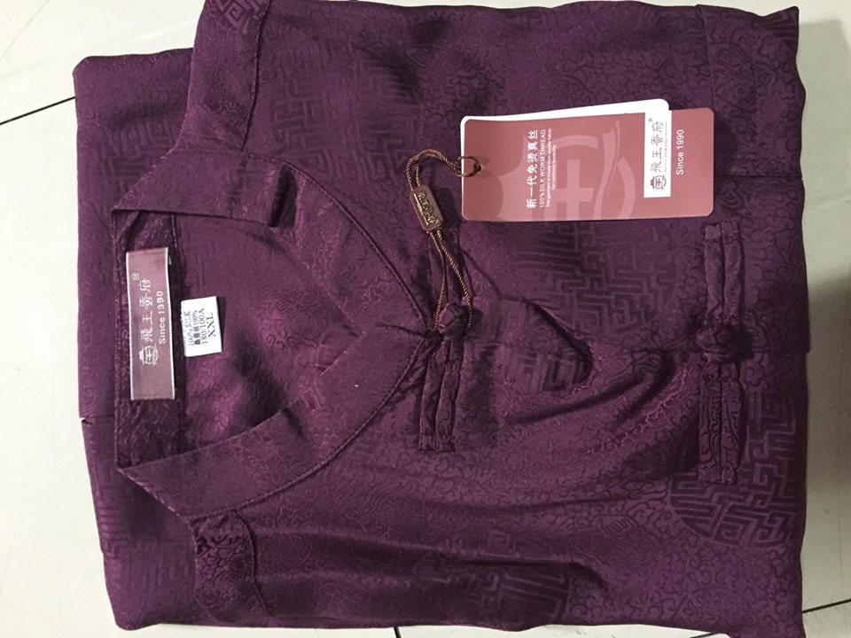 เสื้อจีนผู้ชายสีม่วง S151
