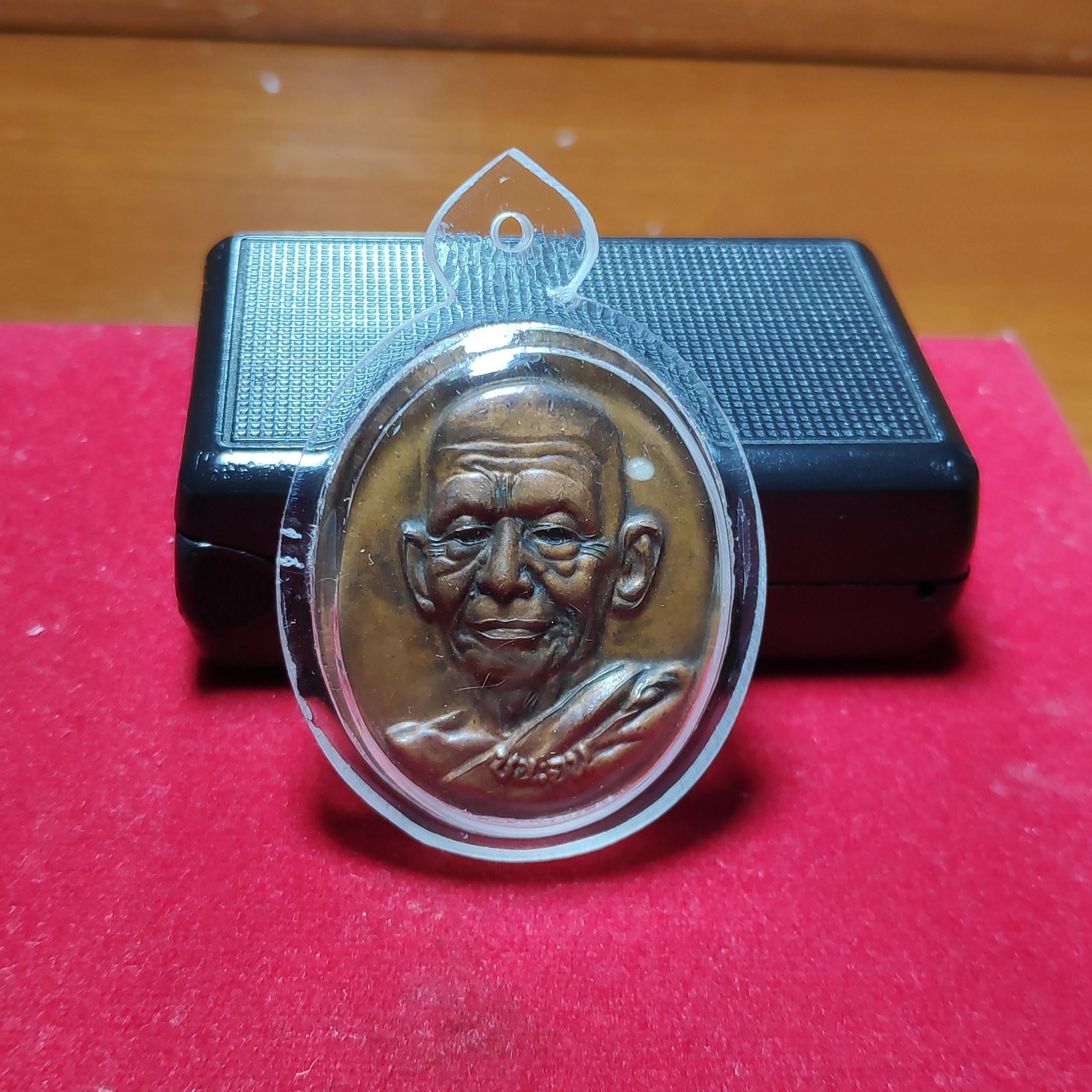 เหรียญชนะจนหลวงพ่อคล้อยวัดภูเขาทองปี2556