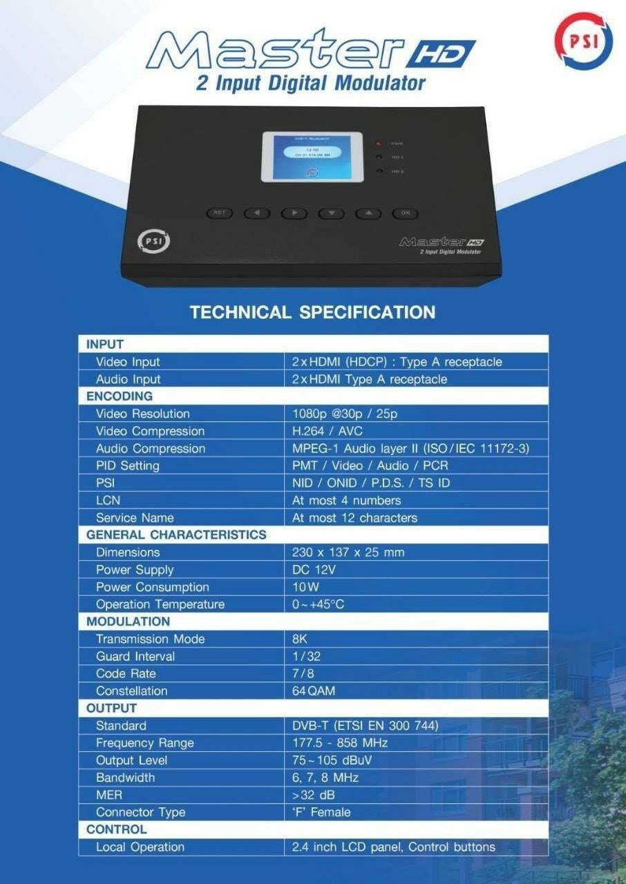 PSI MASTER HD ชุดงานระบบจานดาวเทียม ดิจิตอล Satellite สำหรับ โรงแรม อพาร์ทเม้นท์ คอนโด