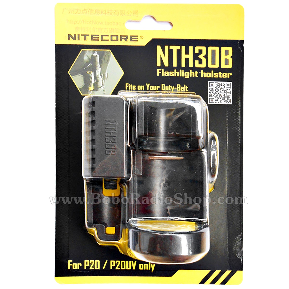 NITECORE NTH30B ซองใส่ไฟฉายหมุนได้ 360 องศา