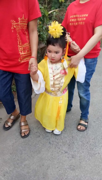 ชุดจีนเด็ก รหัส RY 53 สินค้าพร้อมส่ง