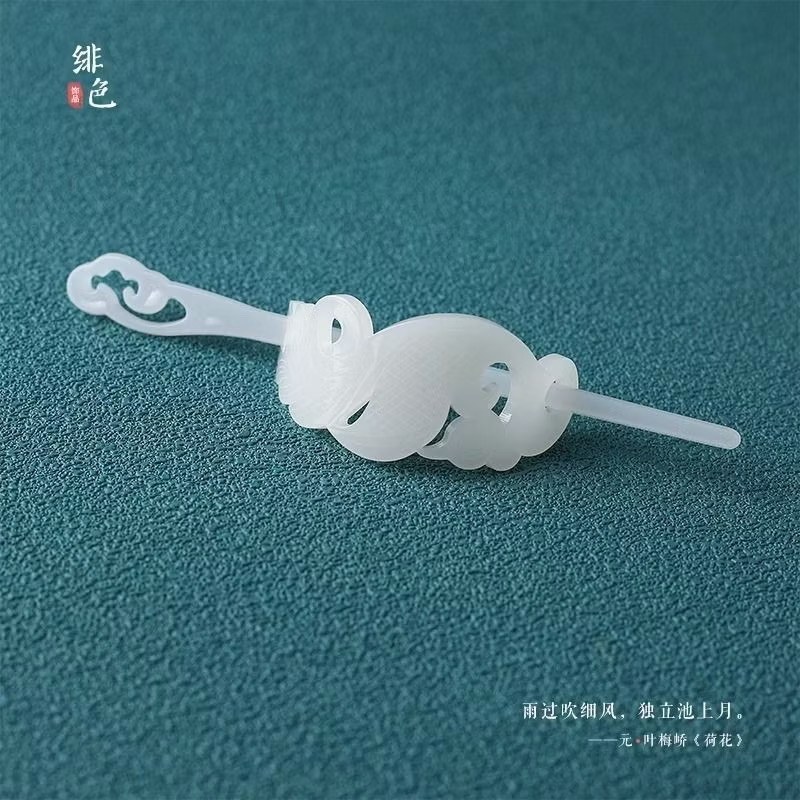 วิกผมผู้ชายพร้อมส่ง