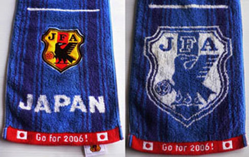 ผ้าพันคอ ทีมชาติญี่ปุ่น WORLD CUP ปี 2006 ขนาด กว้าง 8 นึ้ว ยาว 45 นึ้ว