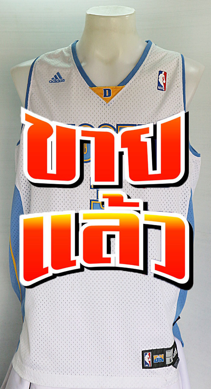 เสื้อบาสเกตบอล NBA Denver Nuggets ของ Allen Iverson