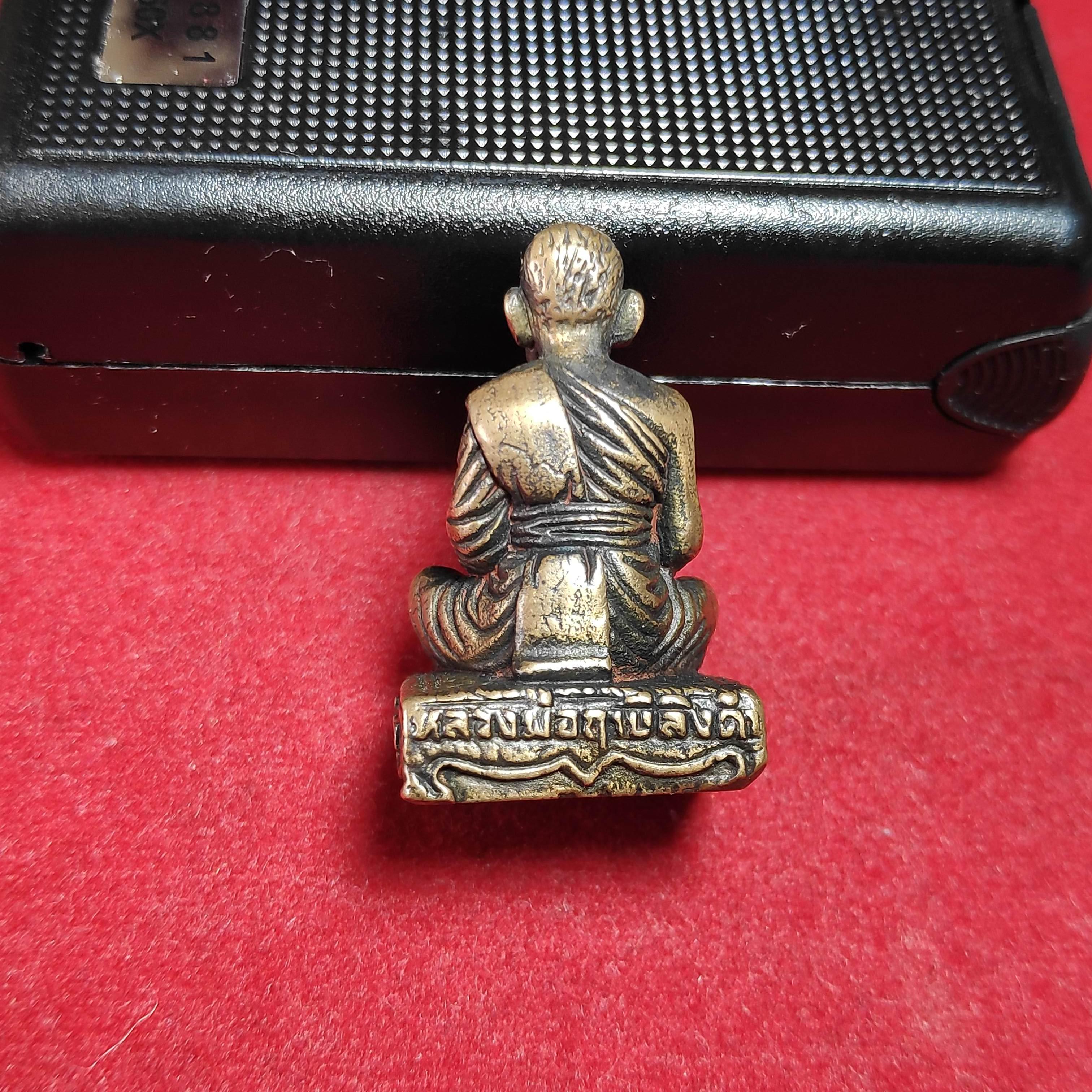 รูปหล่อหลวงพ่อฤาษีลิงดำวัดท่าซุง