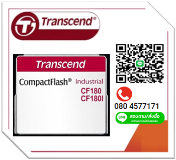 TransCend, Compact Flash Card, CF Card,512Mb,CF180,CF180I,Industrial Grade,Industrial Temp