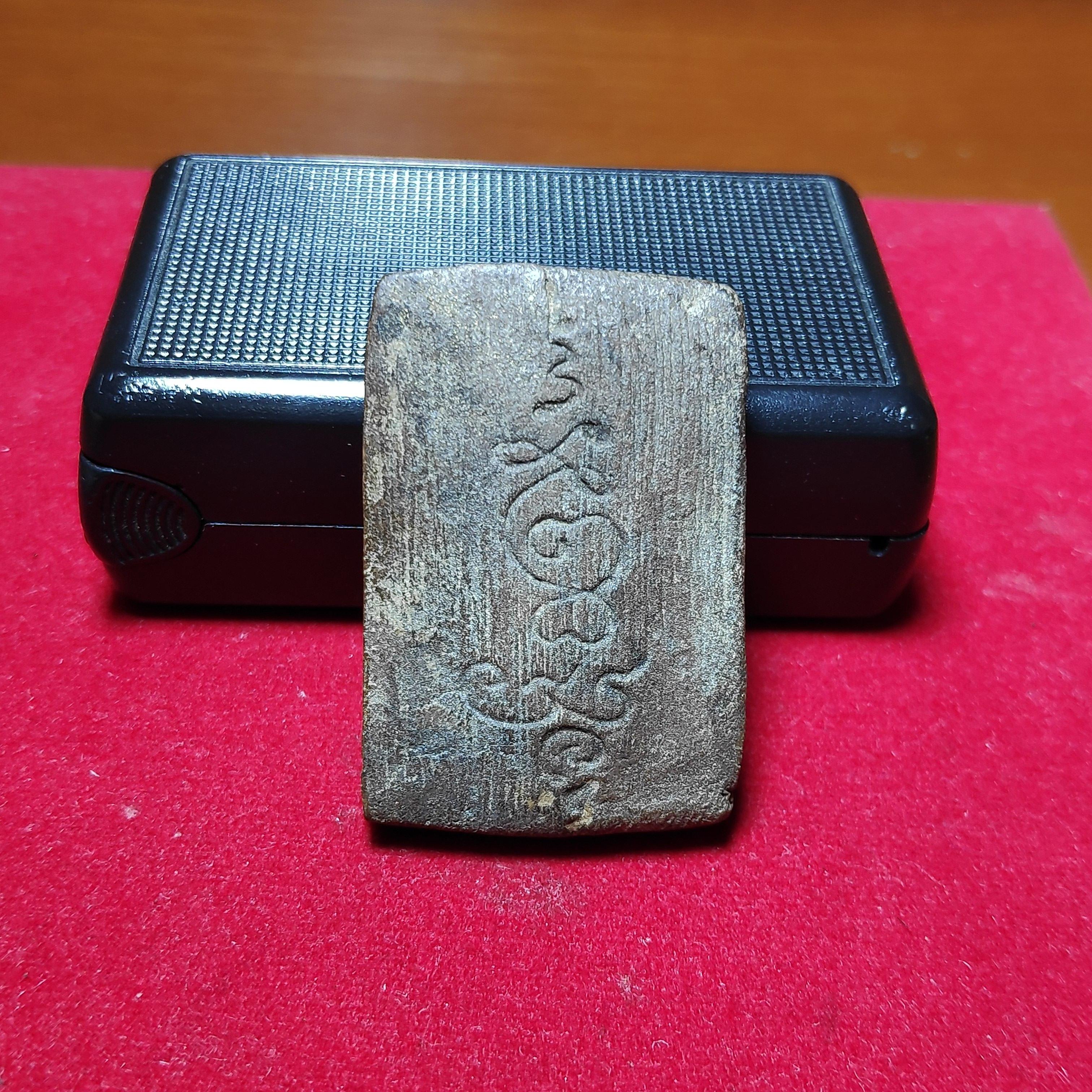 พระสมเด็จหลวงพ่ออวงหลังยันต์เฑาะว์วัดบางวันทองเนื้อผงยา