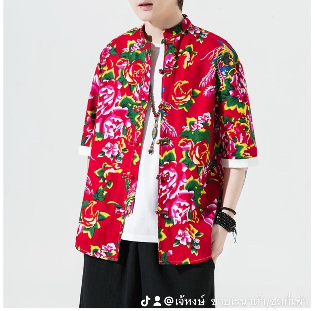 เสื้อจีนชายลายดอกไม้สีแดง
