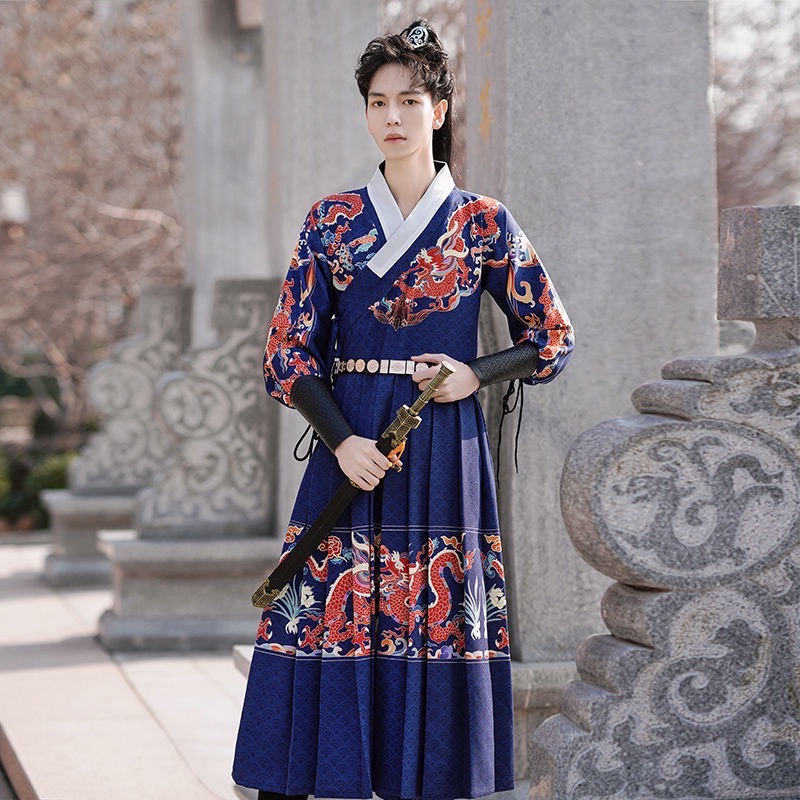 ชุดองค์ชายหมิง สีน้ำเงิน รหัส PO744