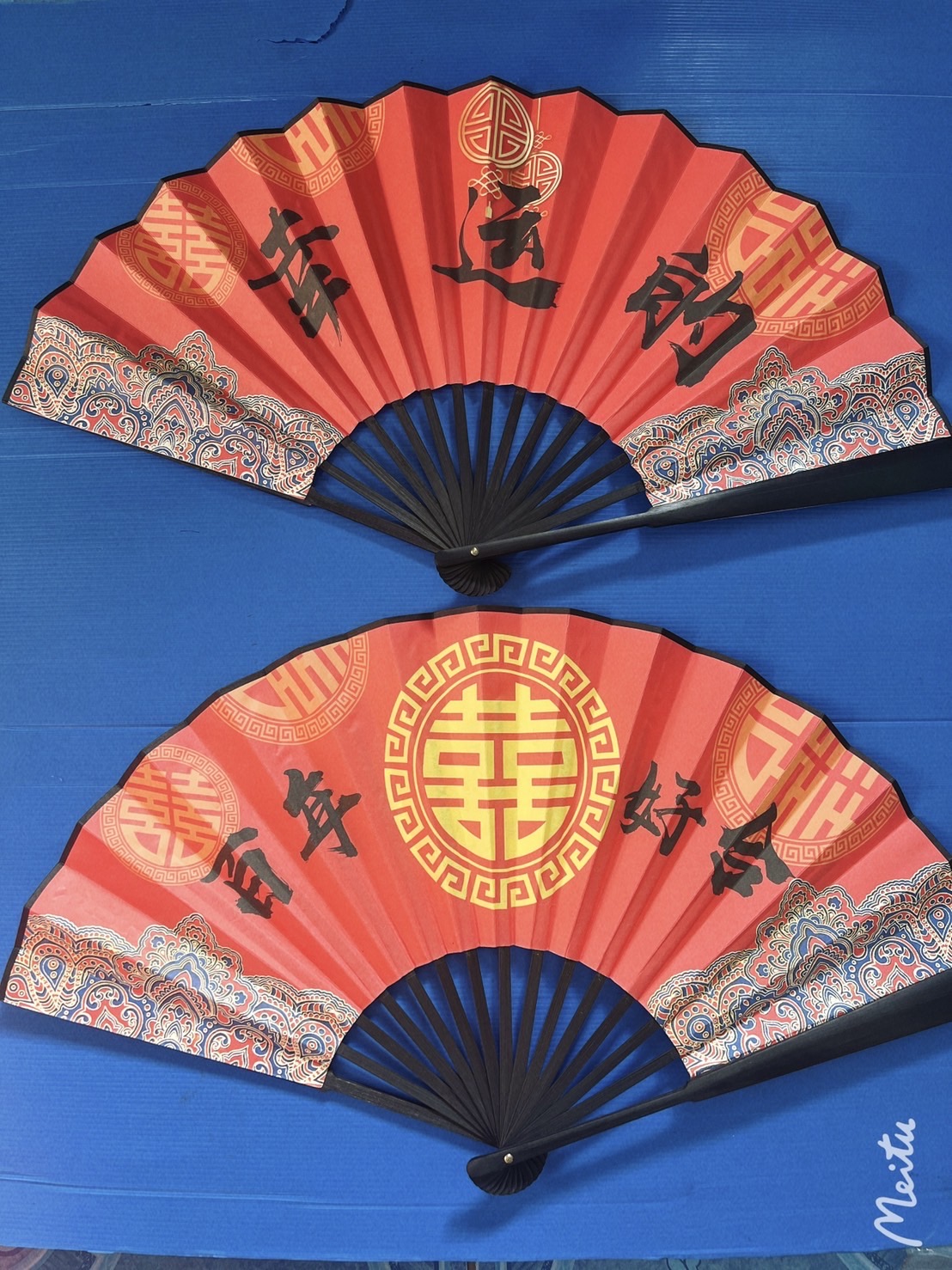 พัดจีนคำมงคล