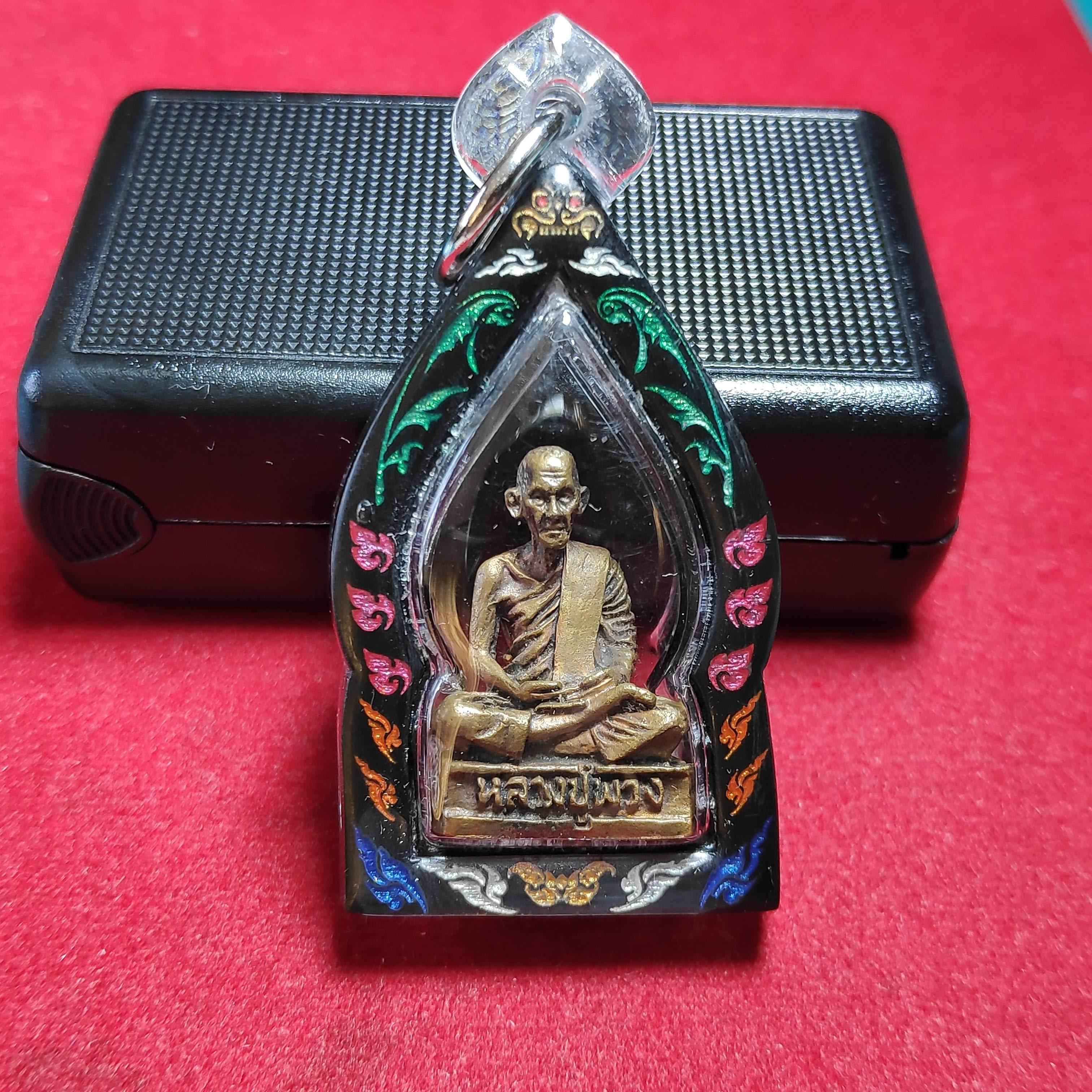 รูปหล่อหลวงปู่พวงวัดสหกรณ์รังสรรค์ จ.สระบุรี