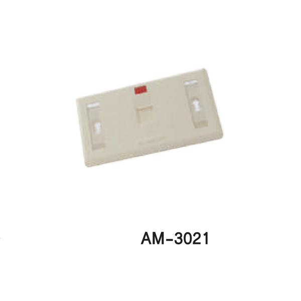 INTERLINK Patch Panel Model AM-3021